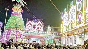 467th-kanduri-festival-at-nagore-andavar-dargah