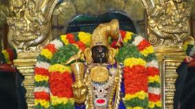 andal-thiruppavai-9