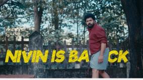 nivin-pauly-acts-in-malayalee-from-india-official-promo-released