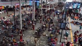 difficulty-in-knowing-train-information-in-central-railway-station