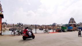 bjp-flags-placed-on-banks-of-kumbakonam-mahamaham-pond-were-removed-due-to-protest-by-vck