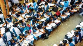 students-academic-performance-is-a-question-mark-in-puducherry