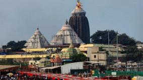 special-force-for-protection-of-puri-jagannath-temple