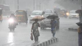 chance-of-rain-in-tamil-nadu-for-6-days