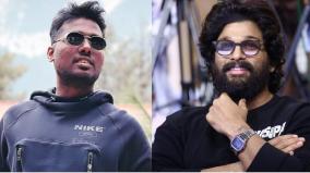 atlee-to-direct-allu-arjun