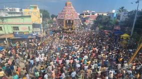 cuddalore-chidambaram-nataraja-temple-chariot-thousands-of-devotees-pulled-the-rope