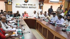 union-finance-minister-nirmala-sitharaman-visits-flood-affected-areas-in-thoothukudi