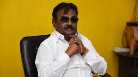 dmdk-party-founder-vijayakanth-admitted-again-in-hospital