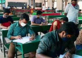 individual-candidates-can-apply-for-class-10-11-and-12-public-exam-from-today