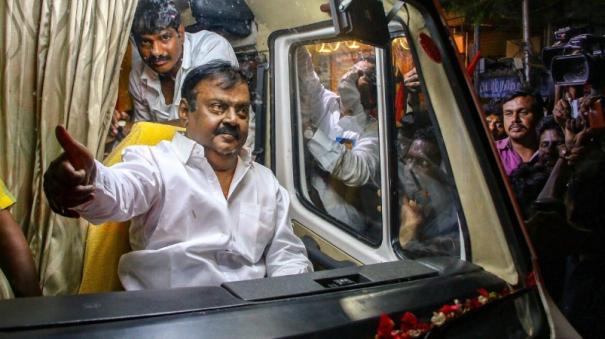 How Vijayakanth earned the popular moniker Captain