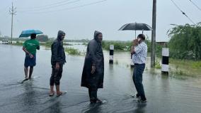 dec-in-4-districts-including-thoothukudi-chance-of-heavy-rain-on-30th-and-31st