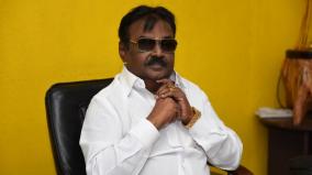 dmdk-founder-vijayakanth-tested-positive-for-corona