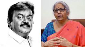 nirmala-sitharaman-condelence-to-vijayakanth-demise