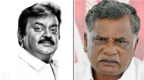 muththarasan-expressed-his-condolences-over-the-death-of-dmdk-president-vijayakanth