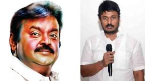 vallaal-vijayakanth-who-relieved-the-hunger-of-the-poor-and-humble-people-tmc-yuvaraja