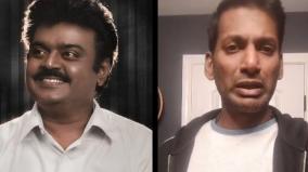 actor-vishal-breaks-down-while-condolence-to-vijayakanth