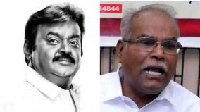 cpim-party-condole-death-of-dmdk-chief-and-actor-vijayakanth