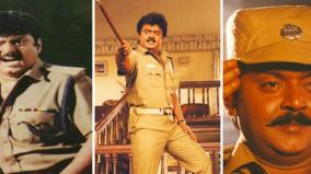actor-vijayakanth-police-characters-in-cinema