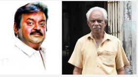 vijayakanth-brother-selvaraj-interview