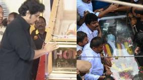 ramki-requested-to-suit-vijayakanth-name-to-nadigar-sangam-building