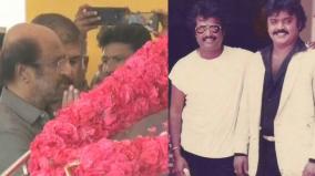 rajini-breaks-down-while-speaking-about-vijaykanth