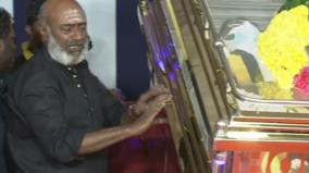 ms-bhaskar-breaks-down-at-vijayakanth-funeral