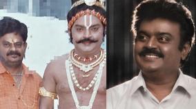 vijayakanth-costume-designer-interview