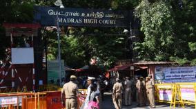 surana-group-fraud-case-madras-high-court-orders-completion-in-six-weeks