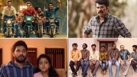 2023-is-a-year-of-debutant-directors-in-malayalam-cinema