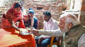 pm-modi-visits-meera-manjhi-s-house-in-ayodhya-drinks-tea-who-is-she