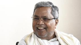 india-pm-candidate-rahul-karnataka-cm-siddaramaiah-will-give-cheque-to-kharge