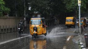 there-is-no-chance-of-heavy-rain-in-tamil-nadu