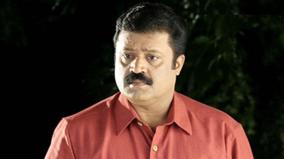 anticipatory-bail-petition-actor-suresh-gopi