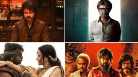 tamil-cinema-total-revenue