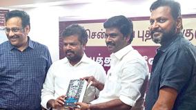 publication-of-the-book-always-the-tamil-leader
