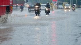 chance-of-rain-in-tamil-nadu-for-6-days