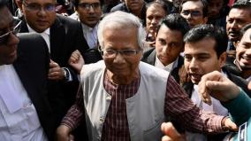 nobel-laureate-yunus-jailed-for-6-months-in-bangladesh