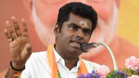 annamalai-slams-tn-government-for-not-effectively-implementing-smart-city-scheme