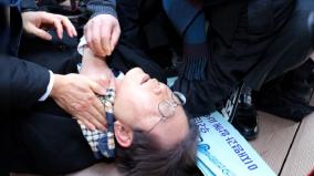 south-korean-opposition-leader-stabbed-in-the-neck-while-speaking-to-reporters