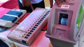 petition-in-hc-seeking-100-counting-of-acknowledgment-slips-recorded-in-evms