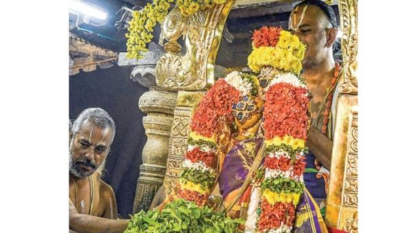 Nammalwar Moksha at Srirangam Temple