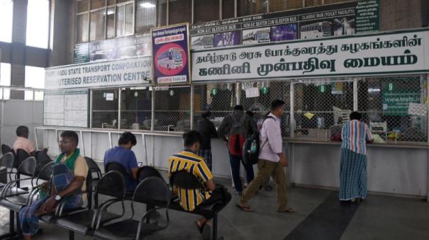 Booking ahead of Pongal festival Most of seats in government buses are full