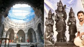 karnataka-sculptor-s-ram-idol-selected-for-consecration-in-ayodhya-ram-temple