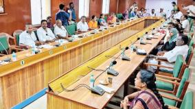 vriddhachalam-town-council-meeting-turning-into-a-chat-room