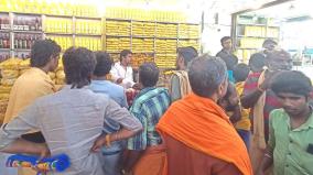 ayyappa-devotees-footfall-increase-sales-of-products-including-chips-at-kumuli