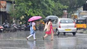 heavy-rain-likely-in-nilgiris-and-theni-districts-today