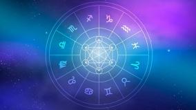 daily-horoscope