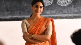 actress-samyuktha-marriage-rumors