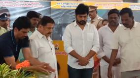 karthi-breaks-down-while-talking-about-vijayakanth