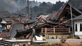 why-almost-150-earthquakes-struck-japan-in-less-than-a-day